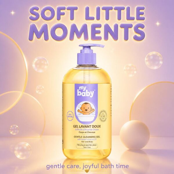2026/06/1001348109.jpg Le Gel Lavant Doux "My Baby"