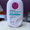 Beurre de karité Lotion pour le corps Hydratation 24H