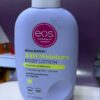 Beurre de karité Lotion pour le corps Hydratation 24H